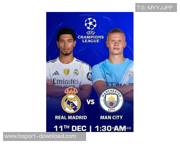 皇马友谊赛小胜曼城补时争议进球引发全场热议