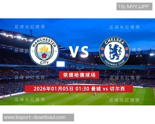 友谊赛精彩回顾曼城与切尔西战成平局乌龙球成比赛转折点分析