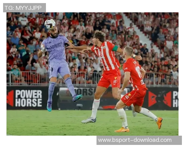 德甲精彩对决皇马逆转热刺6-2绝杀瞬间点燃全场激情