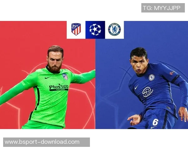 中超激战切尔西大胜马竞红牌争议引发全场热议