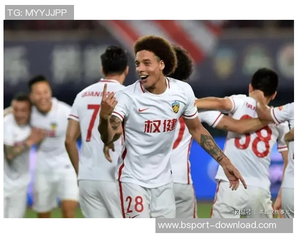 中超联赛精彩对决多特蒙德大胜AC米兰引发全场热烈反响